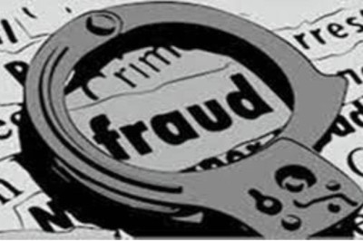 दो करोड़ रुपये लोन दिलाने के नाम पर दुकानदार से 39 लाख रुपये की ठगी, आरोपी फरार