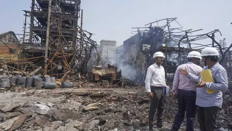 बेमेतरा फैक्ट्री ब्लास्ट में न्यायिक जांच शुरु, इन 4 बिंदुओं पर होगी मजिस्ट्रियल इन्वेस्टिगेशन...