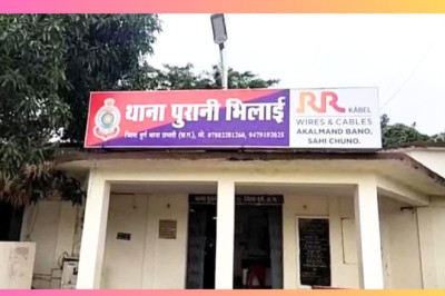 भिलाई से नाबालिग का अपहरण कर दुष्कर्म करने वाले आरोपी को पुलिस ने महाराष्ट्र से किया गिरफ्तार......