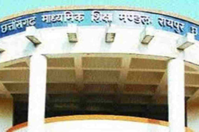 40 हजार विद्यार्थियों का भविष्य अधर में, माशिमं ने अब तक जारी नहीं किया पूरक परीक्षा का नोटिफिकेशन...