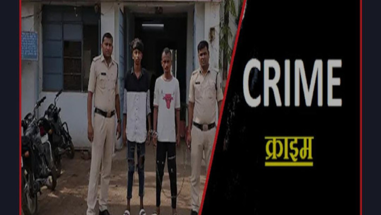 भिलाई में पुरानी रंजिश को लेकर युवक ने अपने दो दोस्तों को भेजकर करवाया जानलेवा हमला, पुलिस ने आरोपी का कान पकड़वाकर निकाला जुलूस......