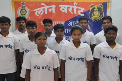 लाल आतंकियों पर लोन वर्राटू अभियान का खासा असर, हिंसा की राह छोड़कर 10 नक्सलियों ने किया आत्मसमर्पण...