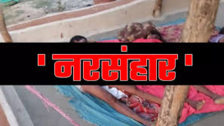 नरसंहार-एक ही परिवार के 8 लोगों की हत्या करने के बाद युवक ने फांसी लगाकर की खुदकुशी, मानसिक रूप से अस्थिर युवक की 21 में को हुई थी शादी, पत्नी को सबसे पहले मारा हत्या का कारण अज्ञात....