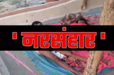नरसंहार-एक ही परिवार के 8 लोगों की हत्या करने के बाद युवक ने फांसी लगाकर की खुदकुशी, मानसिक रूप से अस्थिर युवक की 21 में को हुई थी शादी, पत्नी को सबसे पहले मारा हत्या का कारण अज्ञात....