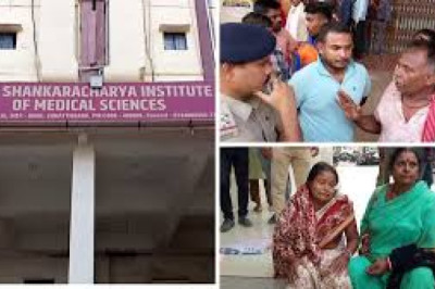 श्री शंकर मेडिकल कॉलेज अस्पताल में मरीज की मौत पर परिजनों का हंगामा,डॉ. रत्नानी पर लगाए लापरवाही का गंभीर आरोप.....