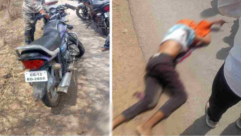 दो बाइकों में भिड़ंत, दो युवकों की मौत...