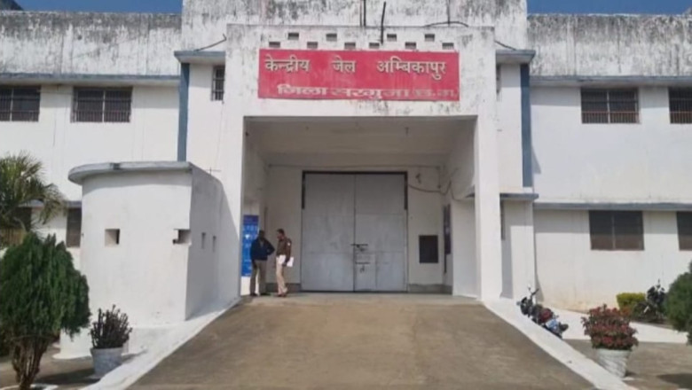 पुलिस को चकमा देकर मर्डर का आरोपी फरार, जेल प्रशासन में मचा हड़कंप...
