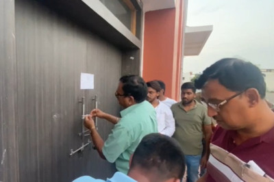 सावधान! कहीं आप के बच्चे इस स्कूल में तो नहीं पढ़ रहे, पेनाल्टी के बाद अब किया गया है सील...