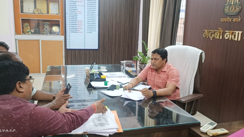 आयुक्त ने की राजस्व वसूली की समीक्षा राजस्व अधिकारी/सहायक राजस्व निरीक्षकों की ली क्लास,