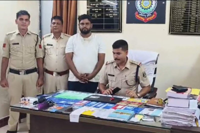 सरकारी नौकरी दिलाने के नाम पर युवाओं से लाखों की धोखाधड़ी, आरोपी को पुलिस ने दबोचा...