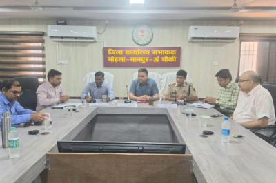 मतगणना आब्जर्वर ने माइक्रो आब्जर्वरों की ली बैठक