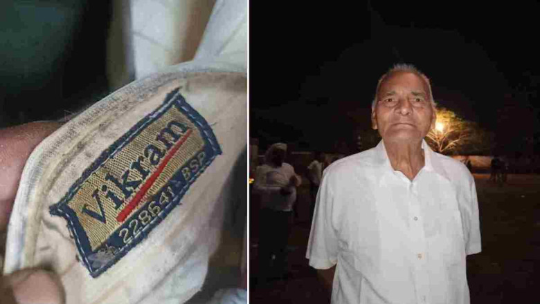 मथुरा में मिला बिलासपुर के बुजुर्ग का शव, बीस साल पुरानी शर्ट से हुई मृतक की पहचान...