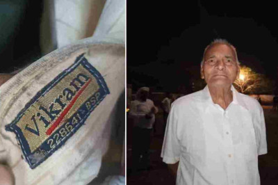 मथुरा में मिला बिलासपुर के बुजुर्ग का शव, बीस साल पुरानी शर्ट से हुई मृतक की पहचान...