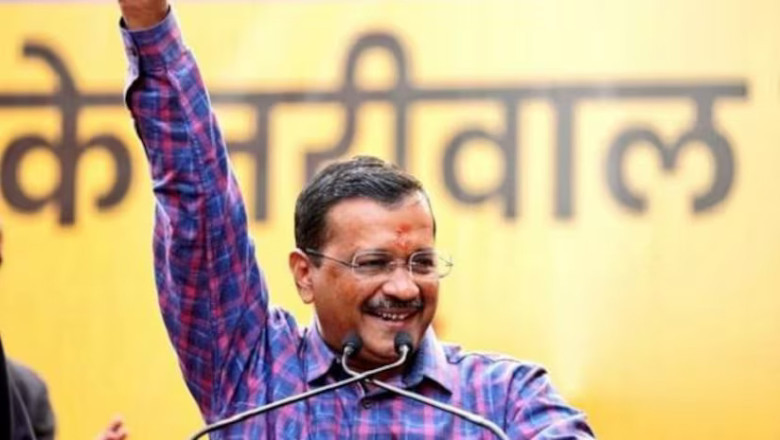 दिल्ली में AAP की बड़ी हार, लेकिन CM केजरीवाल के लिए खुशखबरी...
