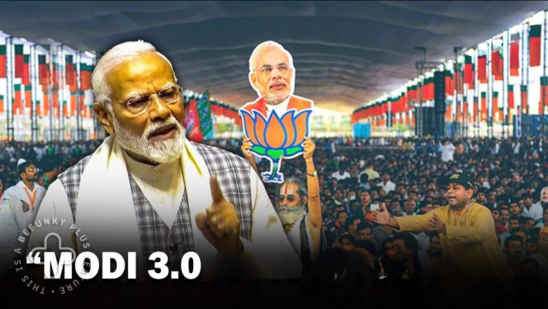 शपथ ग्रहण की आ गई तारीख, पीएम मोदी आज सरकार बनाने का दावा करेंगे पेश, इस तारीख को लेंगे प्रधानमंत्री की शपथ?
