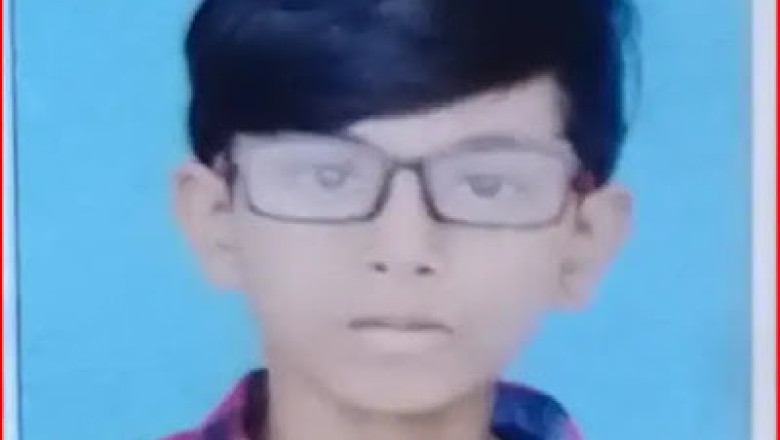 छ.ग रायपुर:  में पहली बार किसी ब्रेनडेड बच्चे का अंग दान,  फुटबाल खेलते वक्त 11 साल के प्रखर को लगी गंभीर चोट , 5 दिन बाद डॉक्टरो ने किया ब्रेनडेड घोषित...