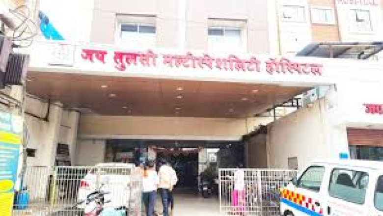 जय तुलसी मल्टी स्पेशलिटी हॉस्पिटल के विरूद्ध की गई कार्रवाई