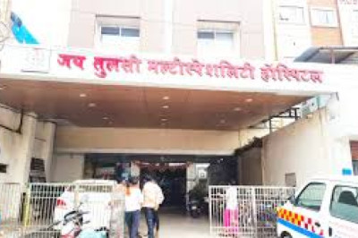 जय तुलसी मल्टी स्पेशलिटी हॉस्पिटल के विरूद्ध की गई कार्रवाई