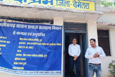 कंतेली स्थित वृद्धाश्रम का कलेक्टर ने किया औचक निरिक्षण
