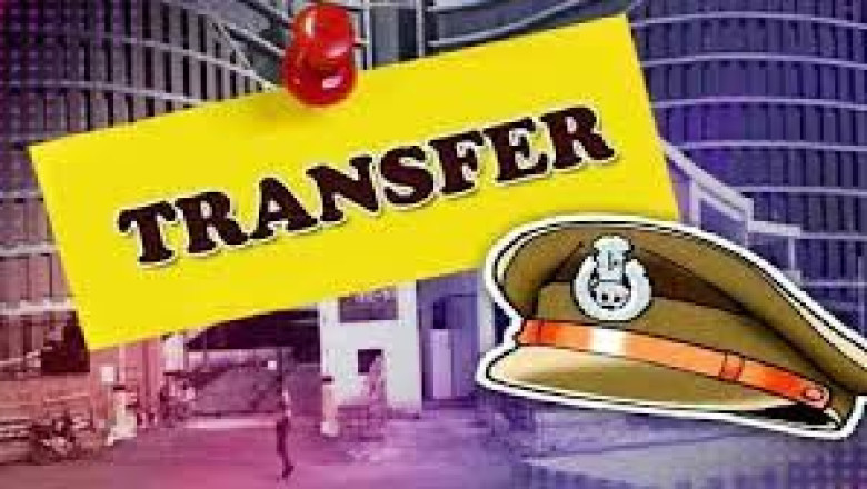 पुलिस विभाग में बड़ा फेरबदल, TI, SI और ASI का हुआ तबादला, देखें लिस्ट …