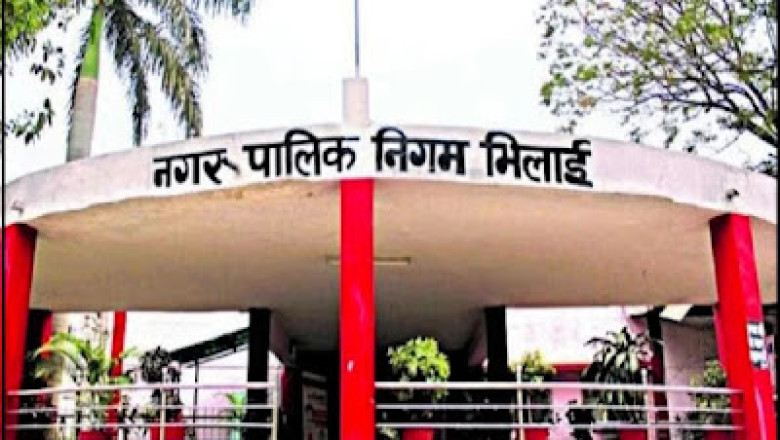 विधायक रिकेश सेन की पहल पर नगर निगम की 32 रिक्त पदों पर होगी भर्ती , भेजा गया प्रस्ताव....