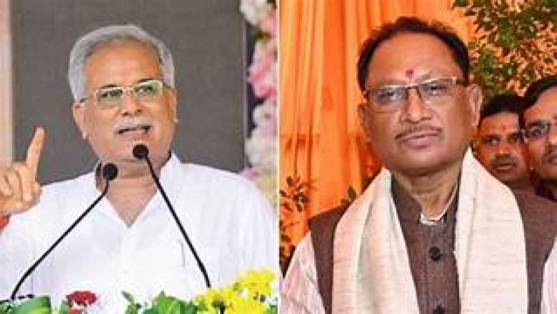 सीएम विष्णुदेव साय ने पलटा भूपेश बघेल का फैसला, फिर से मिलेगी 15 हजार की सम्मान निधि, कांग्रेस सरकार ने लगाई थी रोक...