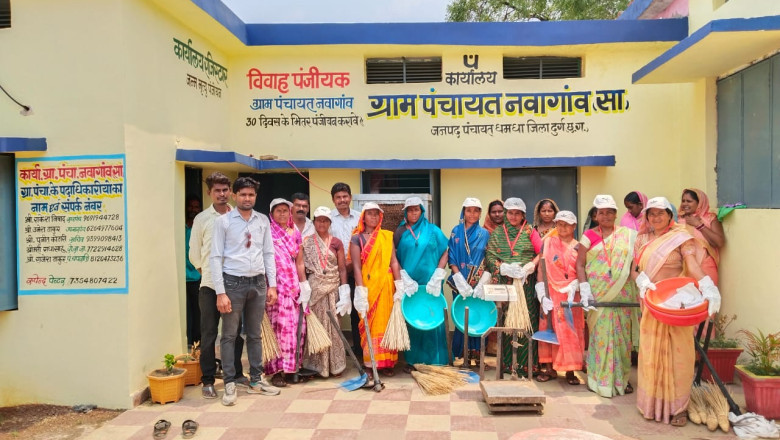 स्वच्छ भारत मिशन ग्रामीण, ग्राम पंचायत व जनपद पंचायत के द्वारा घरेलू कचरा प्रबंधन में कार्यरत महिला समूह को सहायक सामग्री प्रदान की