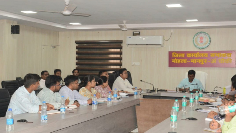 लंबित राजस्व प्रकरणों को लेकर कलेक्टर की राजस्व अधिकारियों को सख्त हिदायत