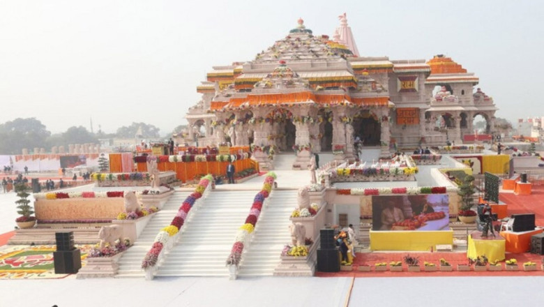 अयोध्या के राम मंदिर को बम से उड़ाने की धमकी ,अयोध्या में अलर्ट जारी...