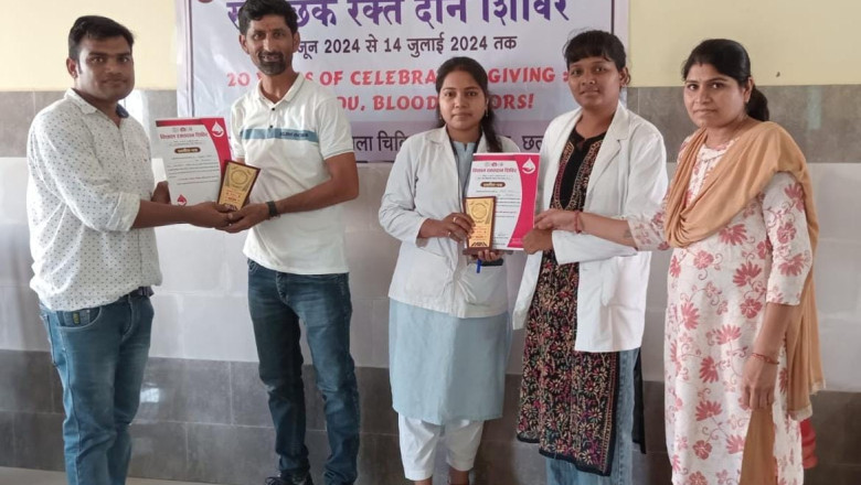 जिला चिकित्सालय में किया गया रक्तदान शिविर का आयोजन