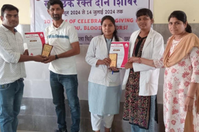 जिला चिकित्सालय में किया गया रक्तदान शिविर का आयोजन