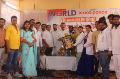 वर्ल्ड ब्लड डोनर डे के उपलक्ष्य में सन्ना ब्लड सेंटर ने 500  रक्तवीरों वा सामाजिक संस्थाओं का किया सम्मान