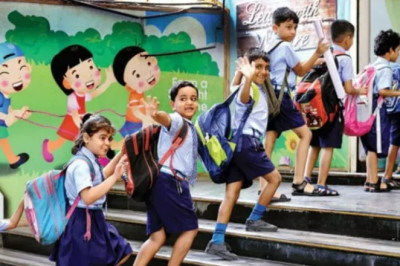 गर्मी छुट्टी में सिर्फ दो दिन बचे, स्कूल खुलेंगे 18 से...