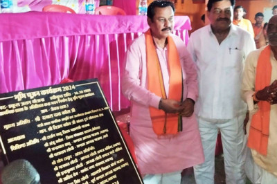 खाद्य मंत्री ने जेवरा में किया प्राथमिक शाला के अतिरिक्त कक्ष का भूमिपूजन