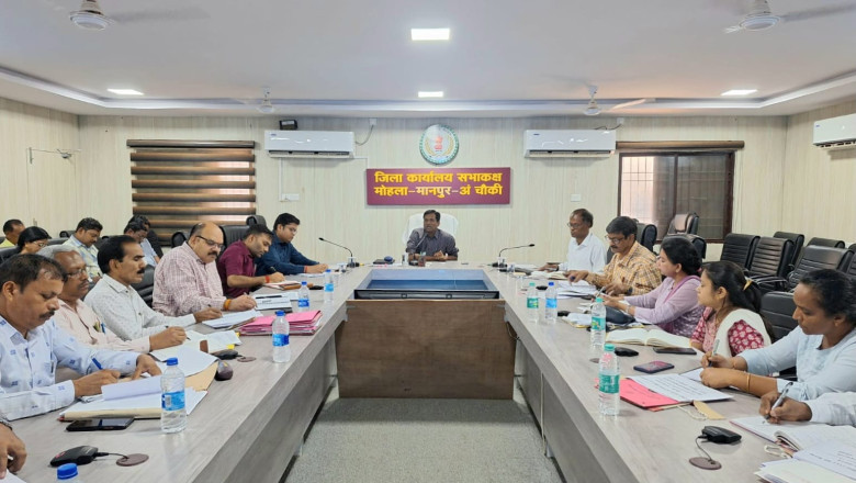 कलेक्टर ने आमजनों की समस्याओं का गंभीरता पूर्वक निराकरण करने के दिये निर्देश...