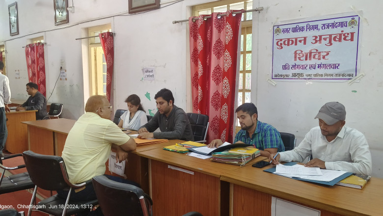 साामाजिक सुरक्षा पेंशन के लिये 21 जून से 10 जुलाई 2024 तक प्रातः 11ः30 से 4 बजे तक वार्डो में शिविर...