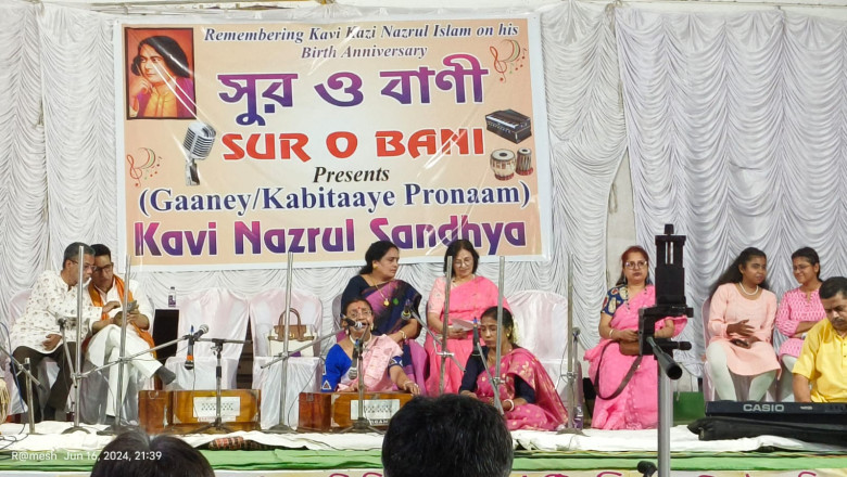 संगीत समूह सुर ओ बानी ने रविवार को हुडको में विद्रोही कवि काजी नजरूल इस्लाम को उनके लिखे गीतों और कविता पाठों के माध्यम से हुडको कालीबाड़ी के मंच पर श्रद्धांजलि अर्पित किया