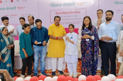 नगरीय निकायों के वार्डों का होगा परिसीमन -परिसीमन की कार्यवाही हेतु राजस्व अधिकारी एवं कर्मचारी नियुक्त...