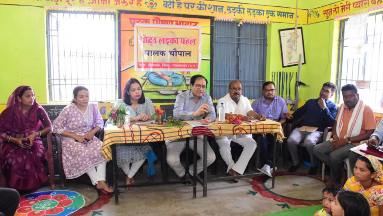 सुपोषण की श्रेणी में लाने बच्चों को दें पौष्टिक भोजन कलेक्टर जिले में चले रहे पोट्ठ लईका अभियान के अंतर्गत ग्राम अर्जुनी, अमलीडीह और करेठी में पालक चौपाल कार्यक्रम में हुए शामिल