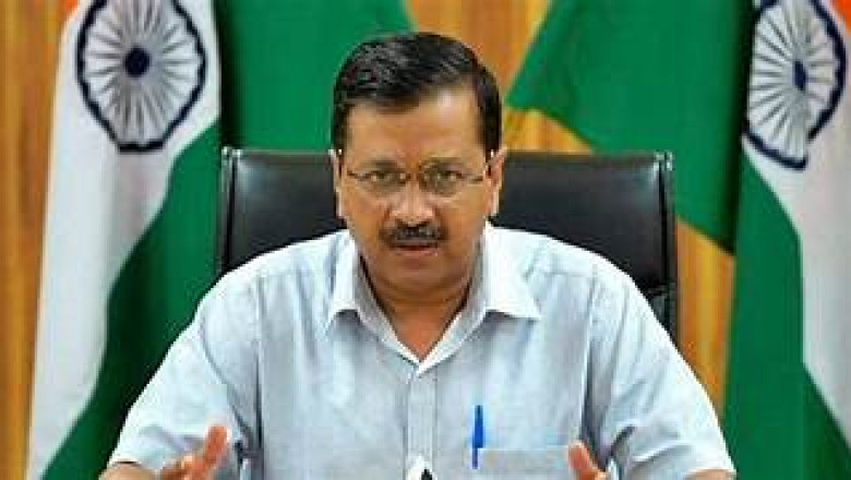 HC के फैसले का करना होगा इंतजार,सुप्रीम कोर्ट से भी सीएम केजरीवाल को नहीं मिली राहत...
