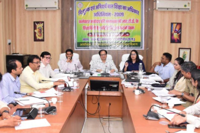 आरटीई के प्रभावी क्रियान्वयन हेतु शासन द्वारा जिला स्तरीय समिति का होगा गठन...