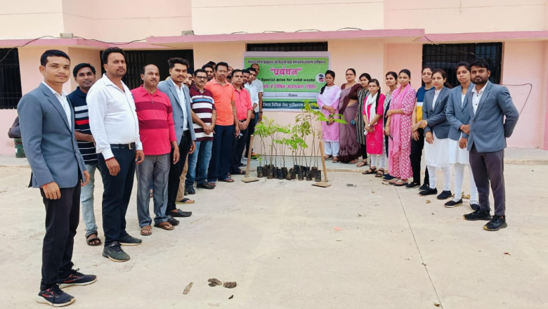 नवनिर्माण न्यायिक कर्मचारी आवासीय परिसर भवन में वृक्षारोपण कार्यक्रम का आयोजन किया गया...