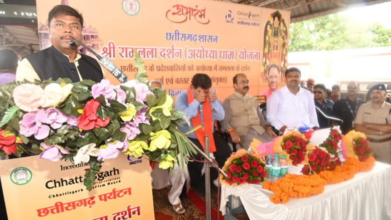 अयोध्या धाम दर्शन करने के लिए दुर्ग स्टेशन पहंुचे यात्रियों ने रामलला दर्शन योजना को सराहा  -जय-जय श्रीराम के नारे लगाते हुए श्रद्धालु अयोध्या के लिए हुए रवाना