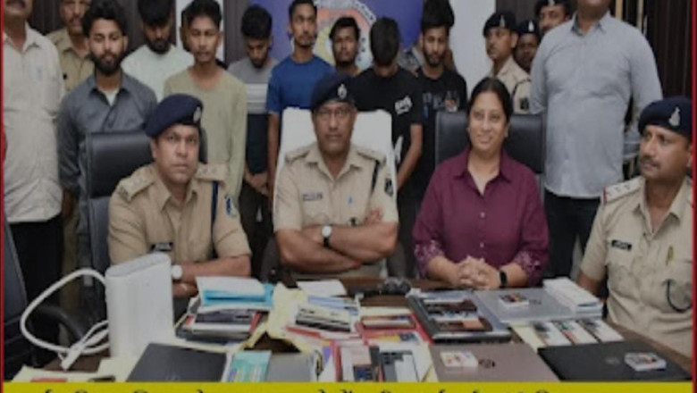 दुर्ग पुलिस की बड़ी कार्यवाही: महादेव सट्टा ऐप मामले में 10 आरोपी गिरफ्तार,मुखबिर की सूचना पर उतई से पकड़े संदिग्ध से मिले क्लू ने बिहार में आरोपियों तक पहुंचाया....