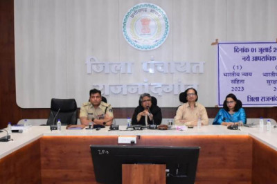 सीईओ जिला पंचायत ने विभिन्न योजनाओं एवं कार्यक्रमों तथा जल शक्ति अभियान के क्रियान्वयन एवं प्रगति की समीक्षा की