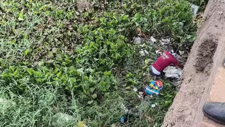 दुर्ग पुलगांव के नाले में मिली लाश 18 जून से था गुमशुदा मारपीट के बाद की हत्या