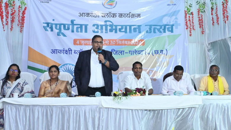 स्वास्थ्य, पोषण, शिक्षा, कृषि एवं सामाजिक विकास के लिए समन्वय के साथ करें कार्य - विधायक जनक ध्रुव