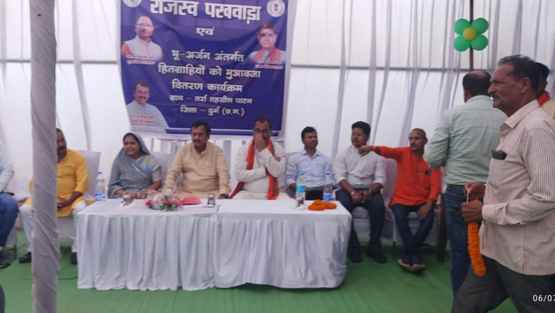राजस्व पखवाड़ा  का आगाज  ग्राम पंचायत में 20 जुलाई तक लगेंगे राजस्व शिविर