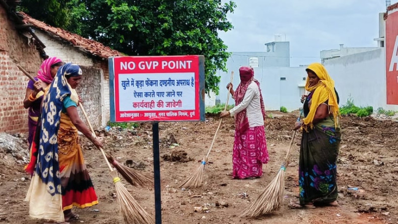 सख्ती से सुधारने में जुटा निगम:अब सार्वजनिक स्थान पर कूड़ा फेंकते,पकड़े गए तो 500 से 1000 रुपये तक देना पड़ सकता है जुर्माना: