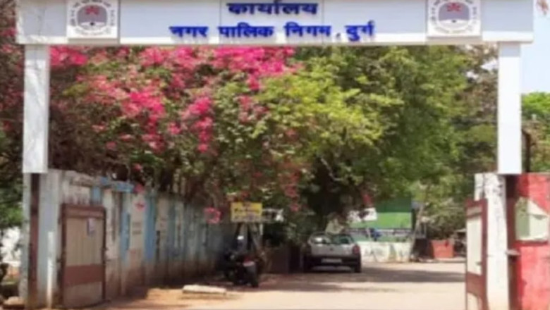 कल 10 जुलाई को वार्ड क्रमांक 36 से 49 तक,जनसमस्या निवारण शिविर में होगा आमजनों की समस्या-शिकायतों का समाधान: